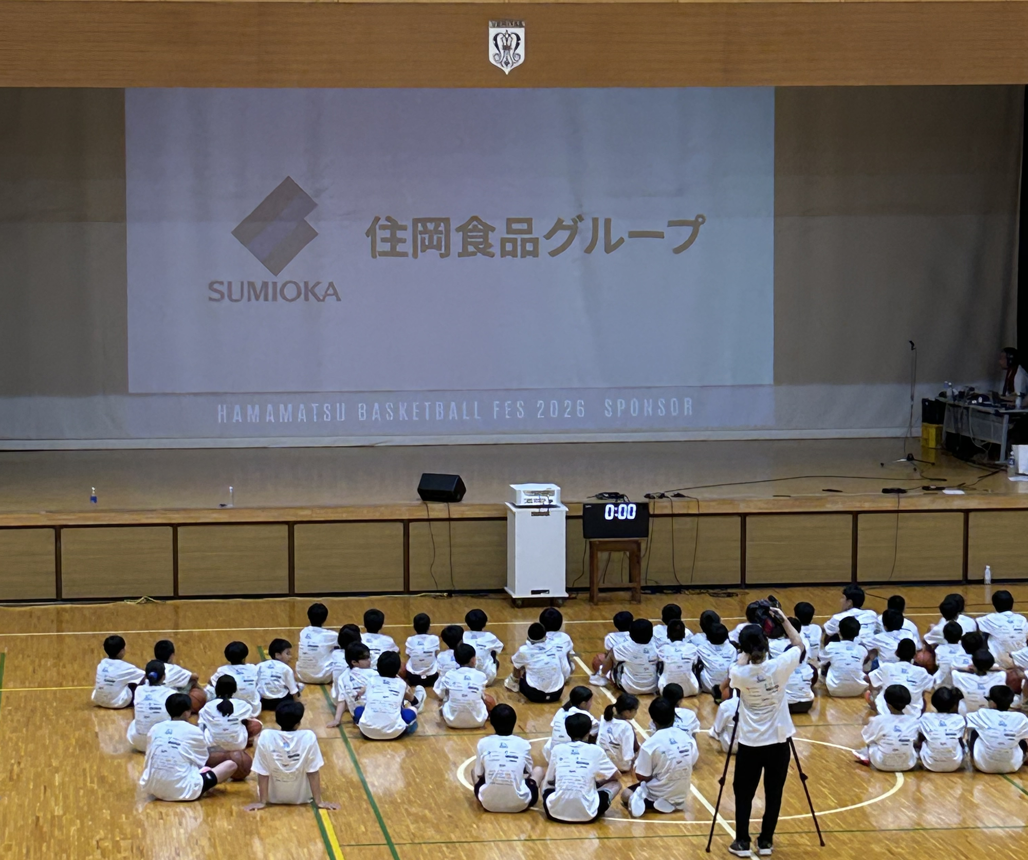 HAMAMATSU BASKETBALL FES 2026に協賛しました
