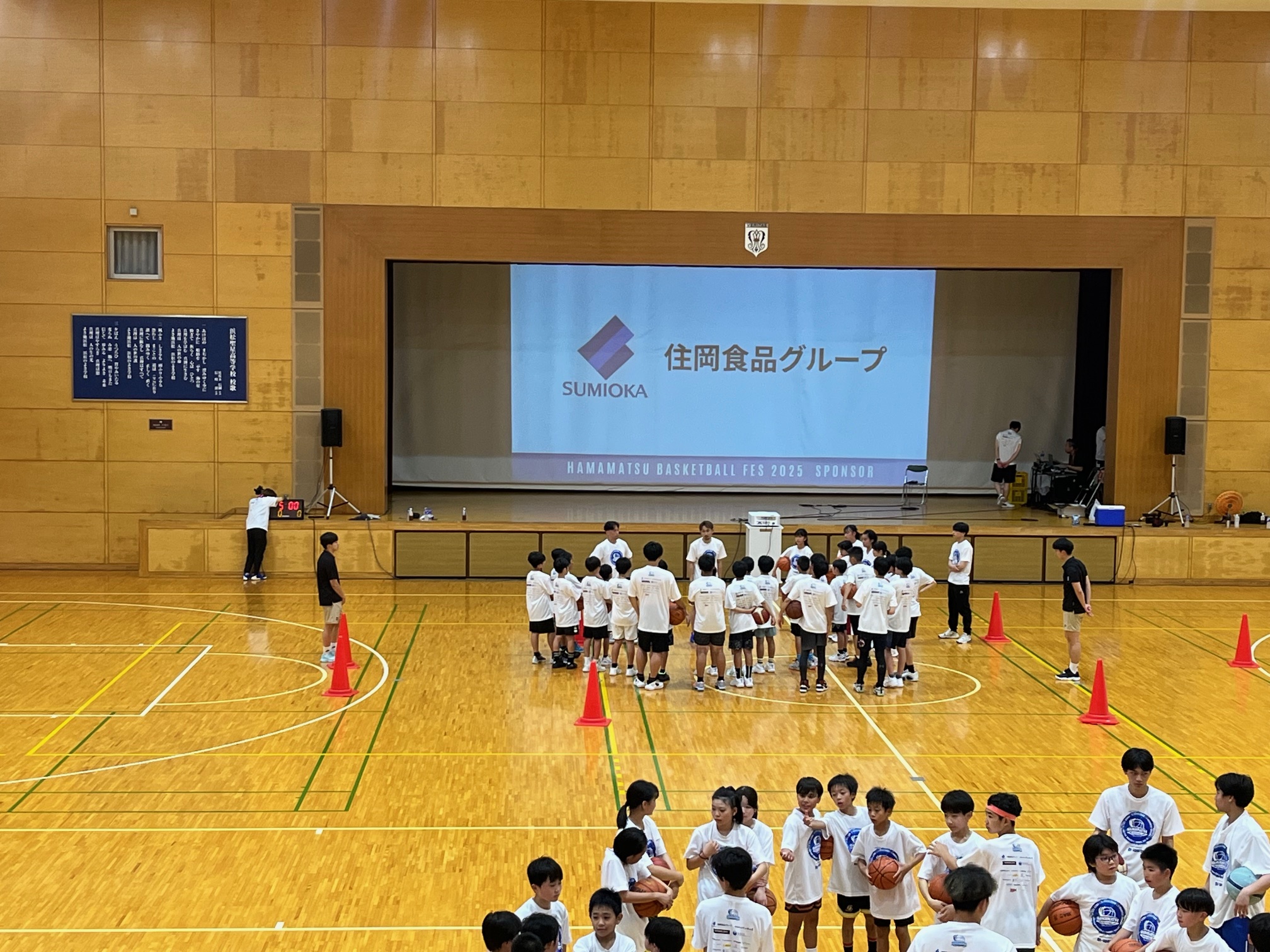 HAMAMATSU BASKETBALL FES 2025 に協賛しました